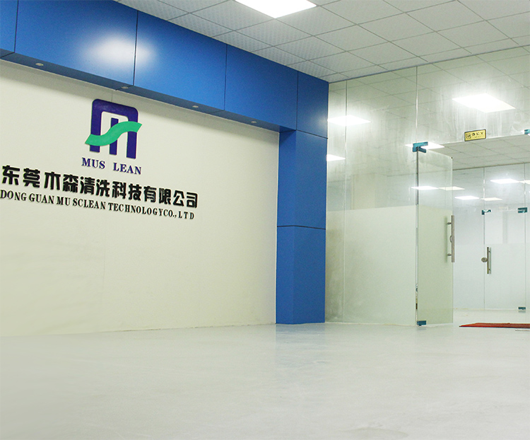 碳氫清洗劑-工業(yè)清洗的一股清流