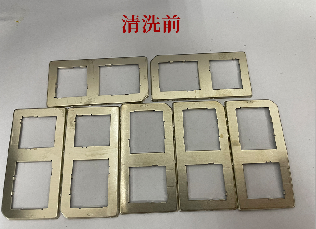 清洗前.jpg 清洗前.jpg