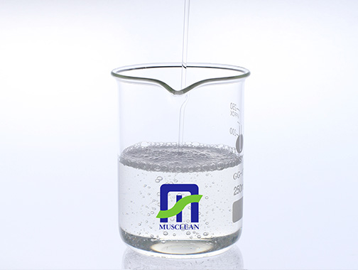 【環(huán)保清洗劑專題】碳氫清洗劑推薦—MS990412(圖1)